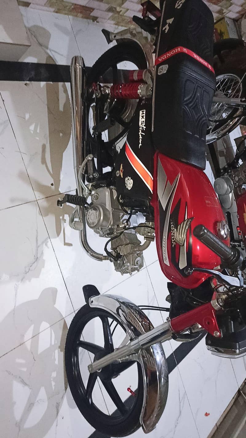 baike 2