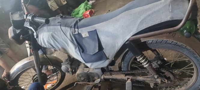 super power 2016 70cc