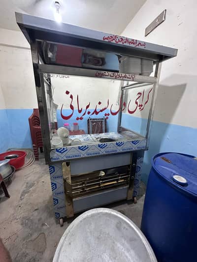 biryani counter