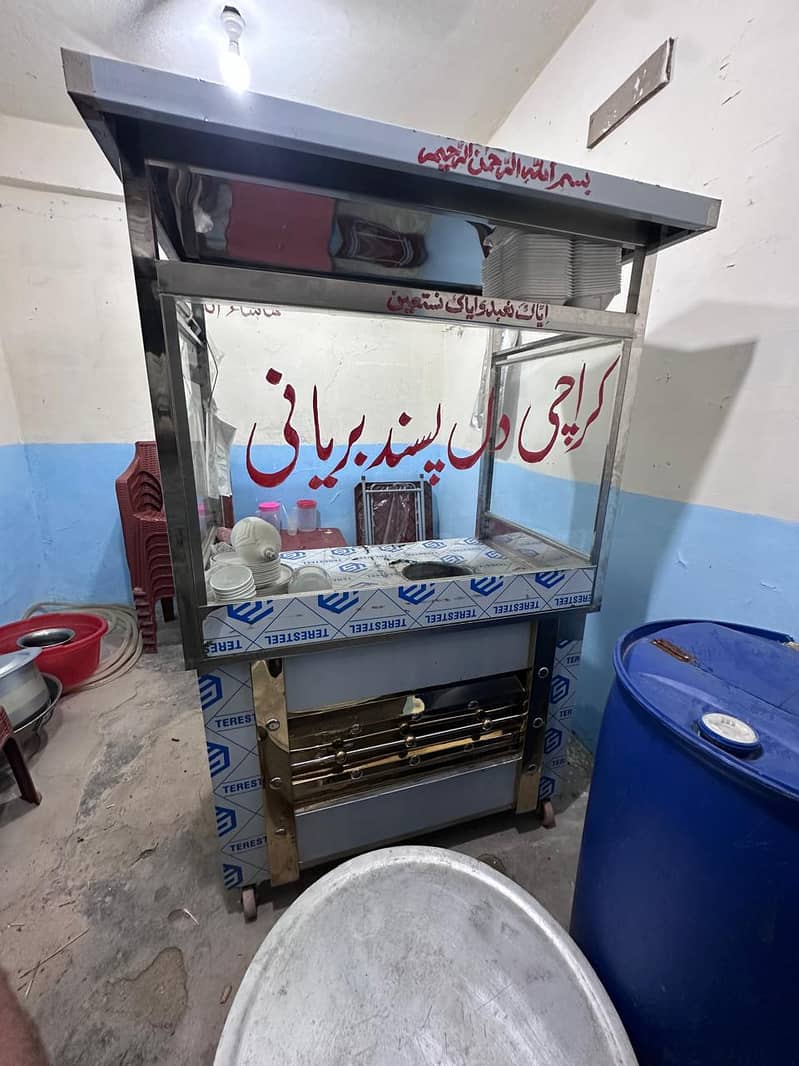 biryani counter 0