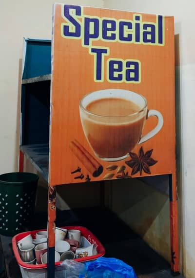 food and tea stall new 16 gage