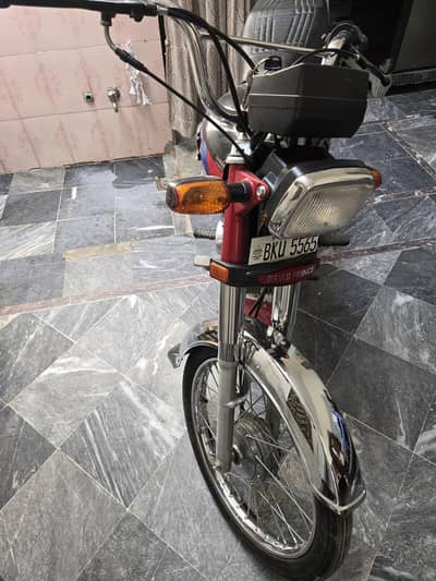 Road prince 70 condition like new