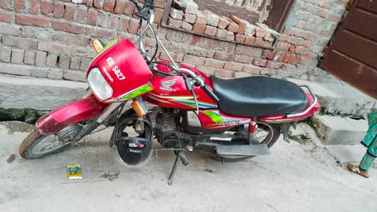 Honda CD70 Dream 2016 Model