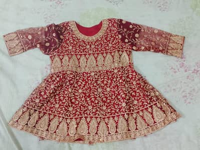 Bridle Wedding Dress (Lehnga)