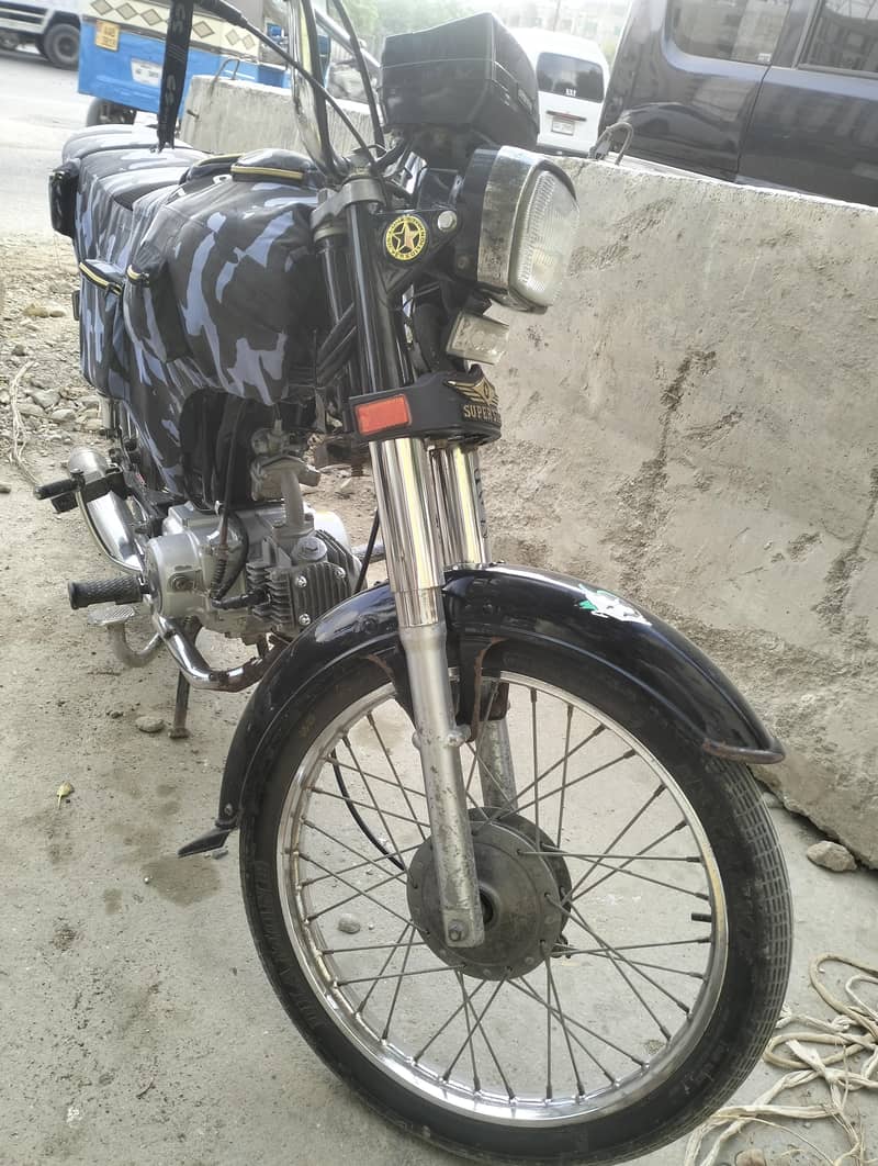 super star 70 0