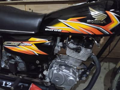 Honda 125 model 2021 Punjab nmbr
