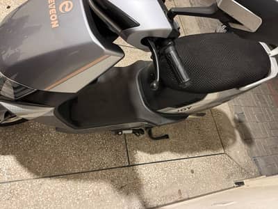 Eveon joy electric bike
