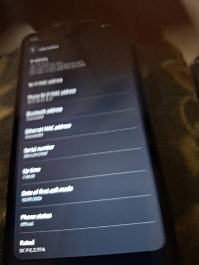 Samsung Mobile Other Model