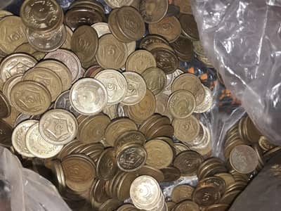 Antique Notes and Coins