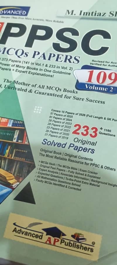 PPSC past papers 2019 to2026 by M Imtiaz shahid