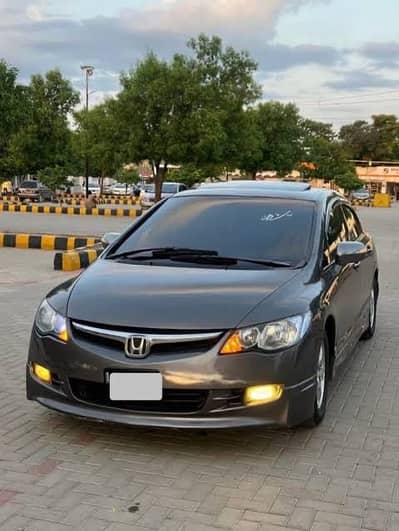 Civic reborn front bumper with grill bodykit plastic