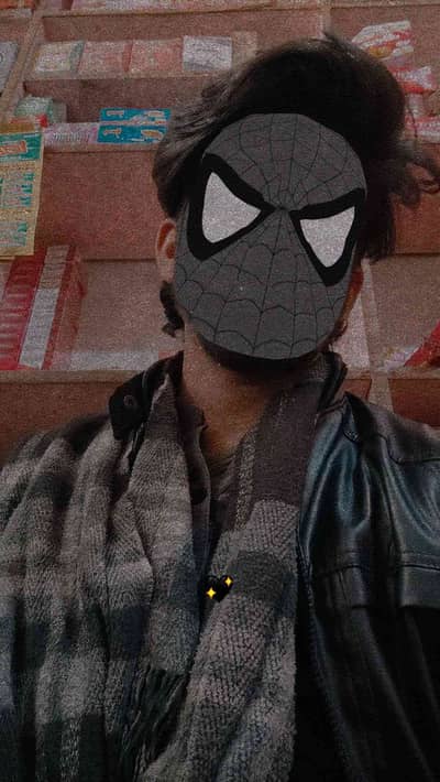 Adeel