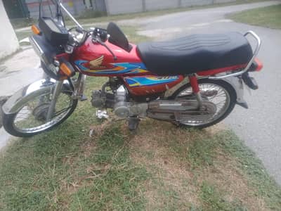honda 70