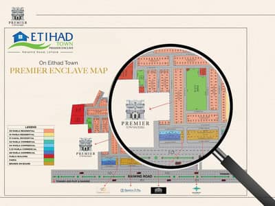 5 Marla Residential plot available for sale in the best society of Lahore