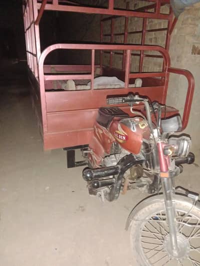 Loadar riksha