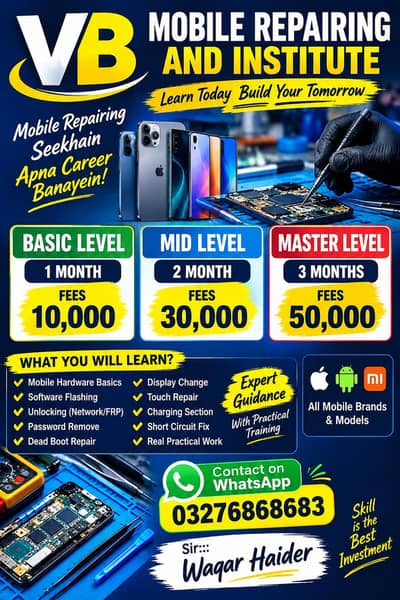 Mobile repairing institute