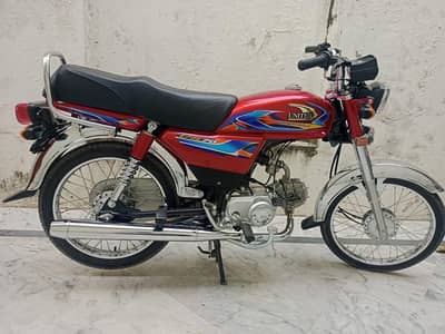 Motorcycle for Sale