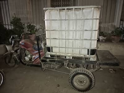 Prime asia loader 150cc