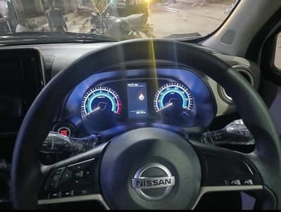 Nissan Dayz 2023