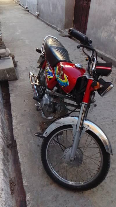 bikea