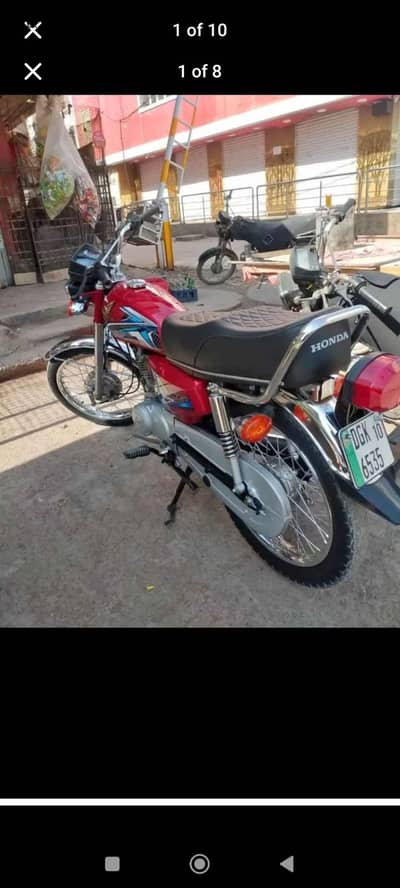Honda 125 2010