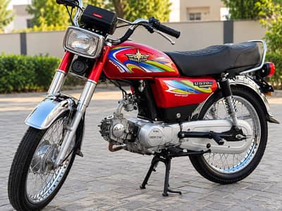 Union star 70cc 2021