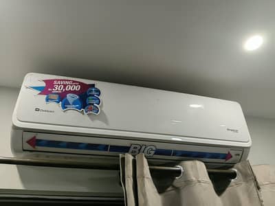 ac sell