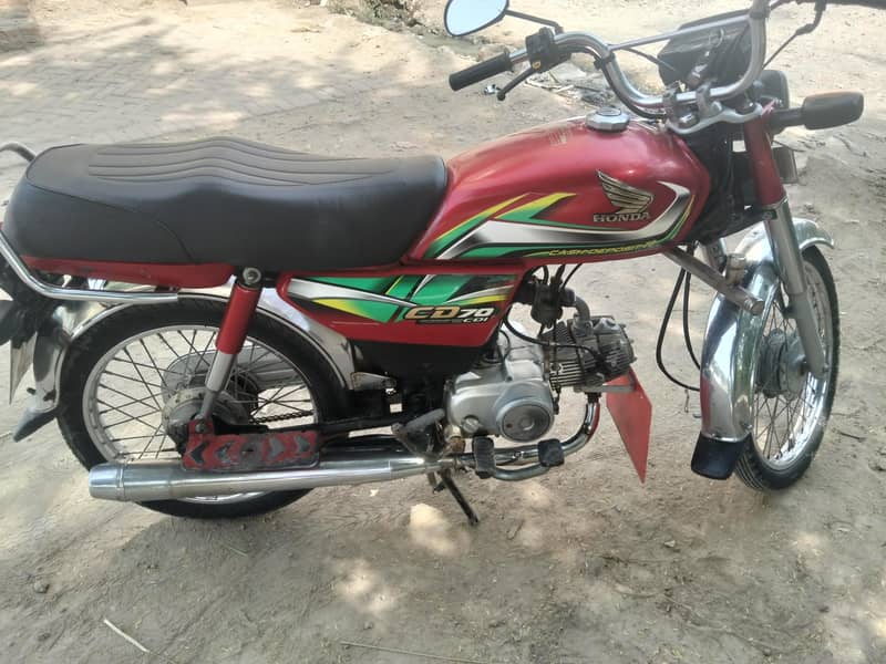 Honda CD7CD 2022 model 0
