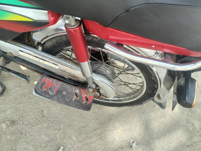 Honda CD7CD 2022 model 8