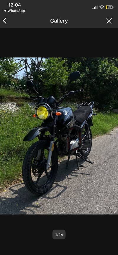 Yamaha YBR-G 125 2019