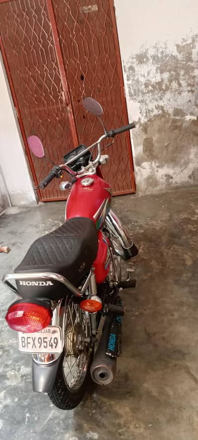 Whatsapp 03247349342