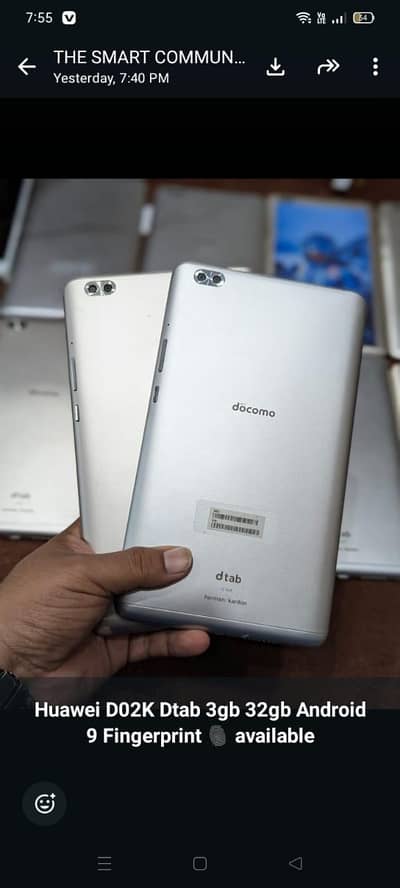 Huawei D02K 3GB 32GB 9.1 ANDROID 8 INCH FHD DISPLAY 5000MAH BATTERY