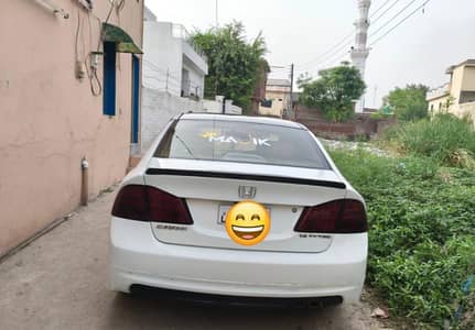 Honda reborn chat Pilar original body shower fresh look