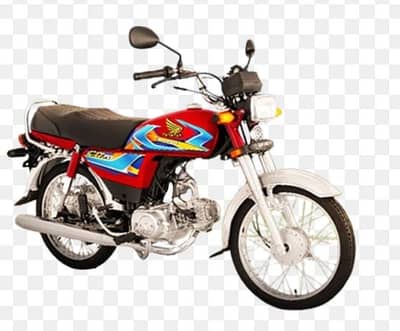 honda cd 70