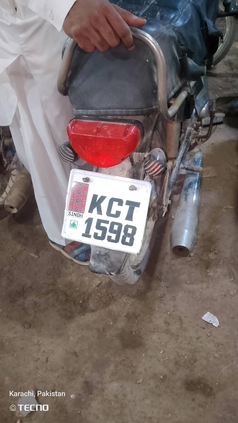 sohrab 70cc model 2000 2