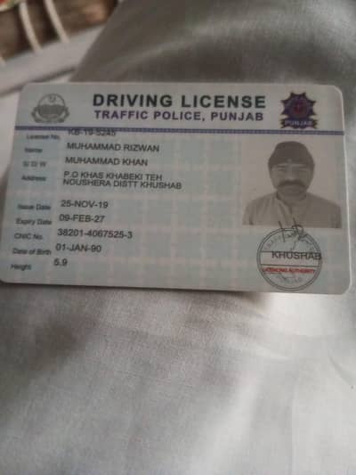 LTV license hai car b Chala leta hun house driver b msg kar daen