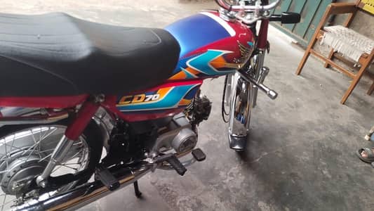 Honda CD 70 26 model apl read add