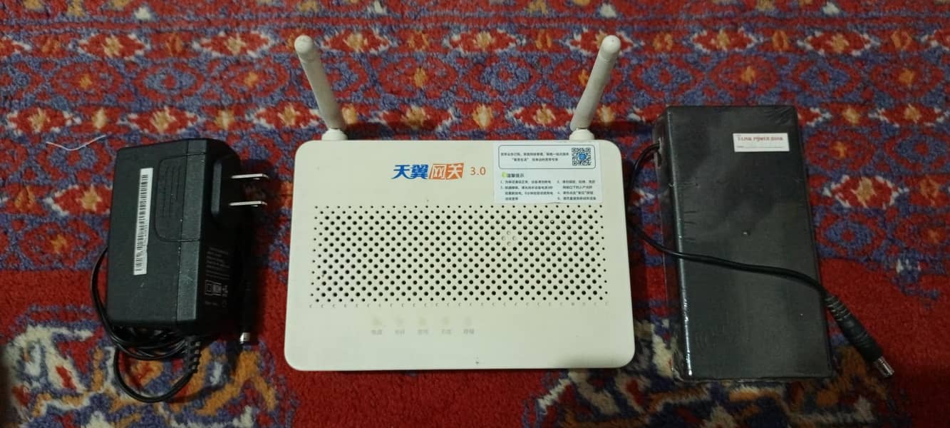 EPON EchoLife HS8145C5 fiber router - Networking - 1119149747