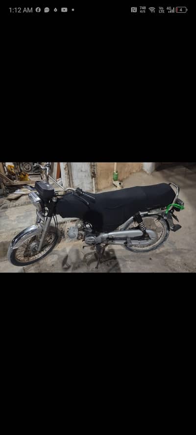 Union star 2021 model isl number