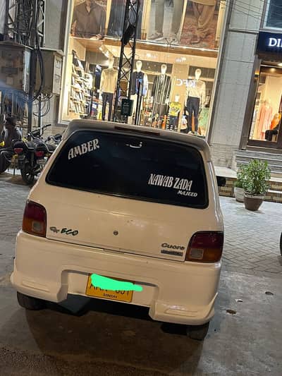 Daihatsu Cuore 2008