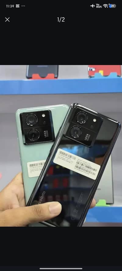 Gaming phone