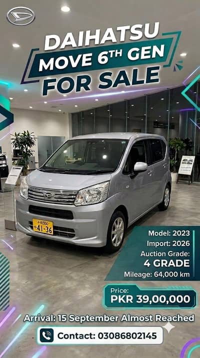 Daihatsu Move 2026