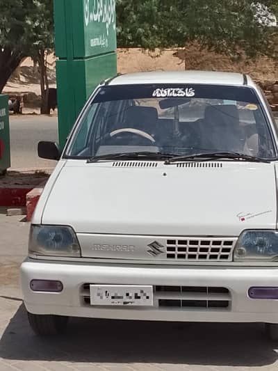Suzuki Mehran VXR 2017 New key