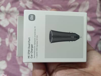 Mi 37w dual-port car charger