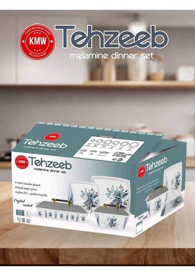Tehzeeb Melamine Dinner Set 77 Pcs (8 Persons) - Brand New Box Packed