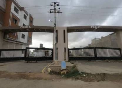 120 SQ YARD PLOT AVAILABLE FOR SALE