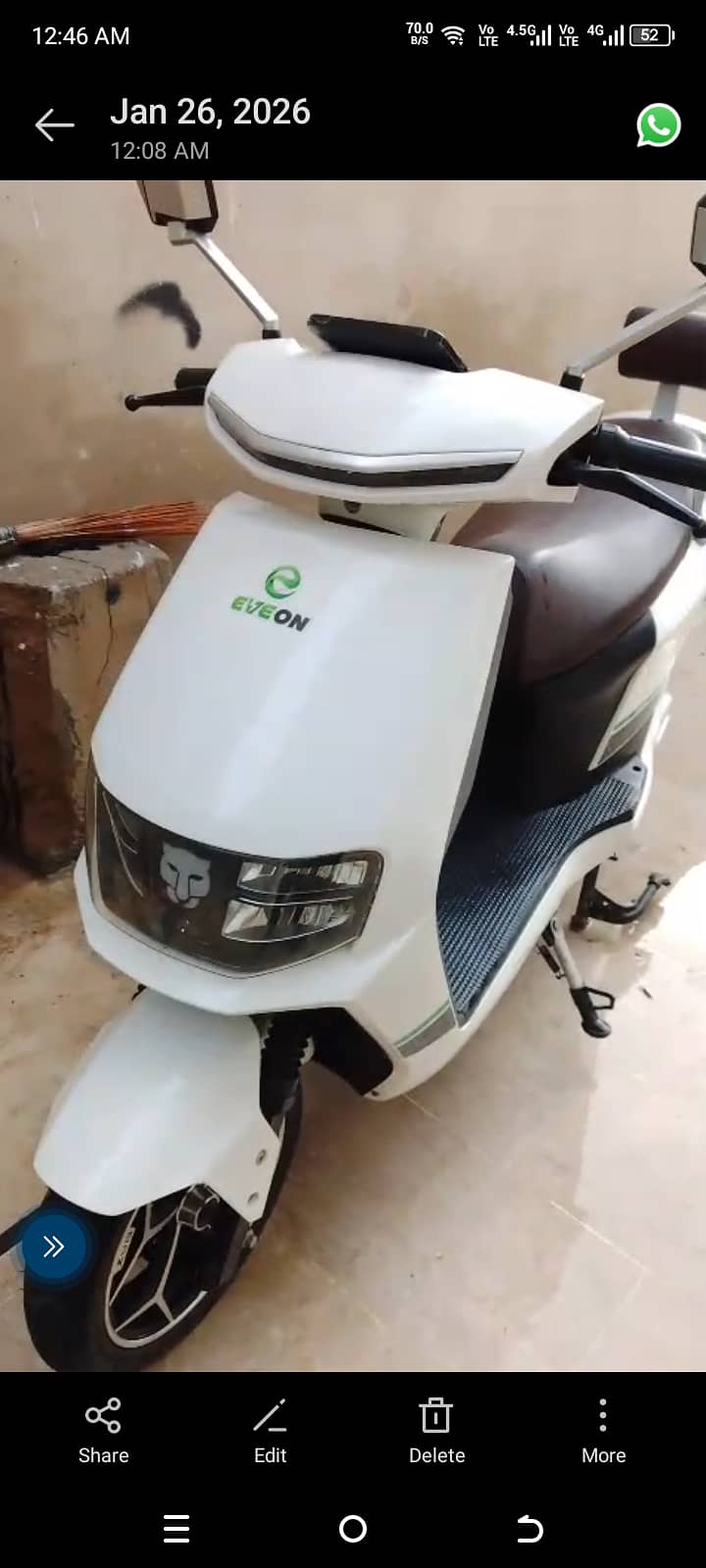 Eveon Leopard Pro 0