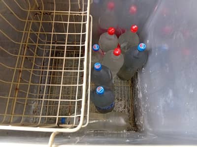 Dawlance defreezer used