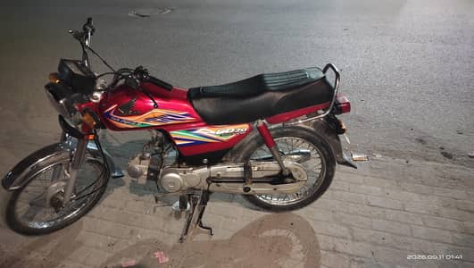 2021/20 Honda 70 Bike Full Genien All Documents Clear Ghar me chal rah