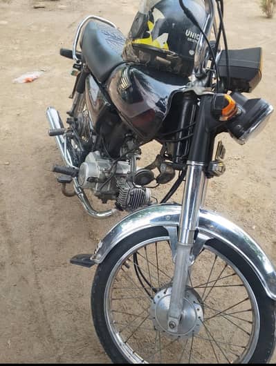 Honda 70cc